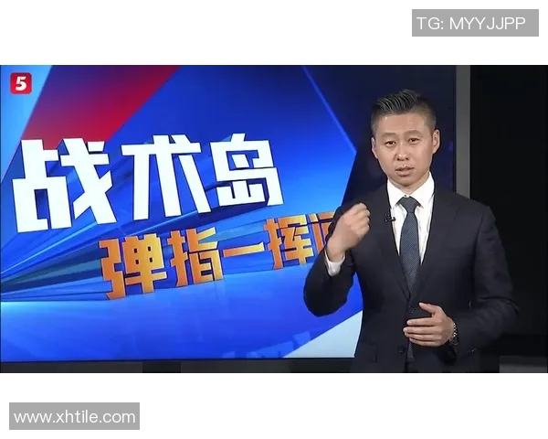 西安篮球队灵活应变的战术分析与发展前景探讨 西安篮球队灵活应变的战术分析与发展前景探讨