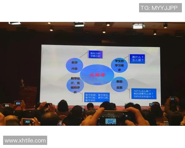 西安羽毛球队在城市联赛中的技术表现分析与点评 西安羽毛球队在城市联赛中的技术表现分析与点评