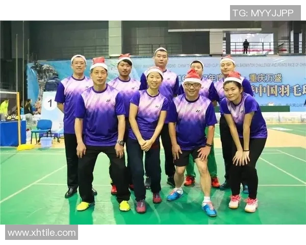 重庆羽毛球队比赛经验分享与成长之路探讨 重庆羽毛球队比赛经验分享与成长之路探讨