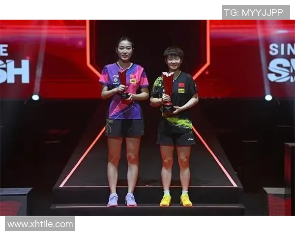 赛后复盘：西安乒乓球队与武汉乒乓球队心理素质的较量与启示