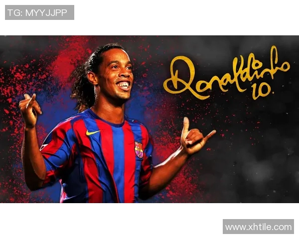 足球明星们对小罗的喜爱与崇拜背后的故事与影响