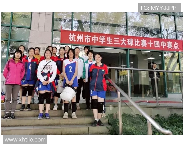 南京排球队引领最新排球团队协作榜单前十名的精彩表现