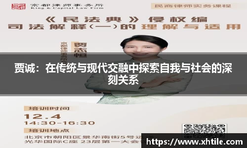 3377体育官网
