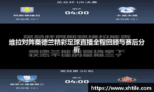 3377体育官网