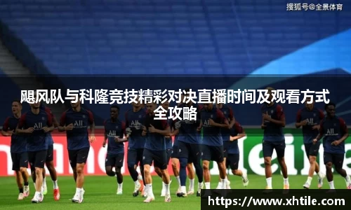 comment-img