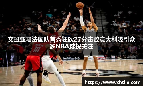 3377体育