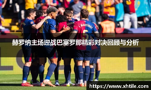 3377体育官网