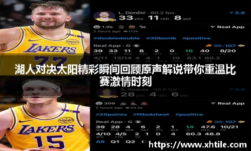 3377体育