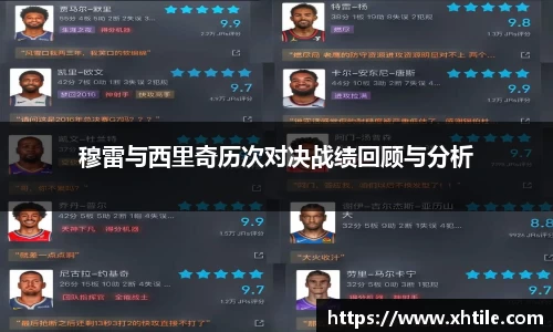 3377体育首页