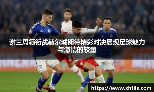 3377体育官网
