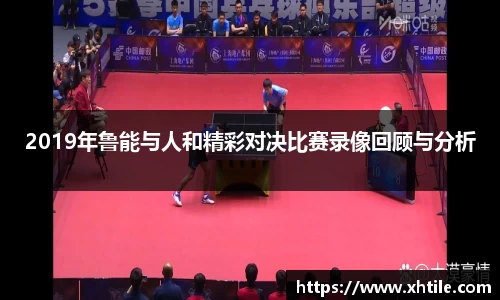 3377体育