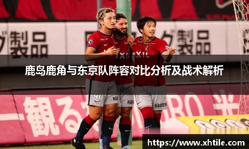 3377体育官网