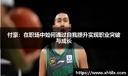 3377体育官网