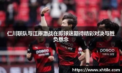 comment-img