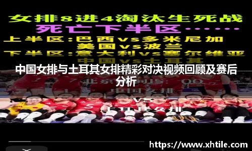 3377体育
