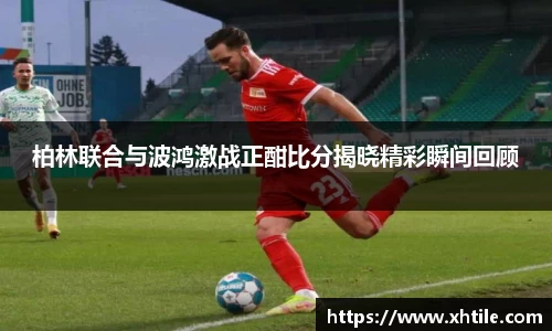 comment-img