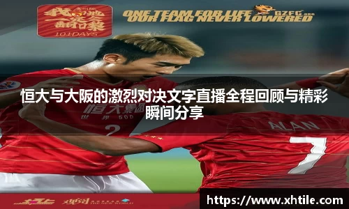 3377体育官网