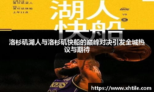 3377体育官网