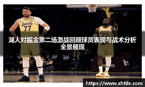 3377体育官网