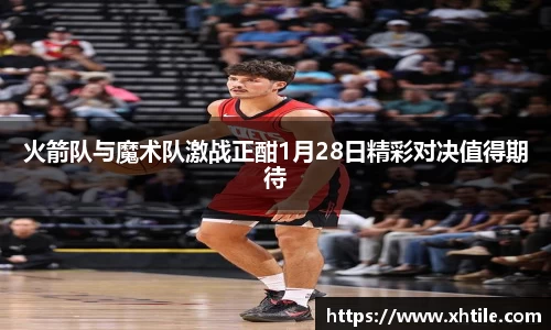 3377体育官网