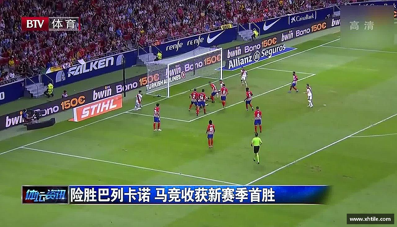 6686足球激情燃烧，精彩永恒